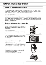 Предварительный просмотр 17 страницы Phcbi MBR-107D Operating Instructions Manual