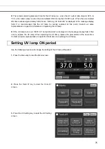 Предварительный просмотр 77 страницы Phcbi MCO-170AICUVDL Operating Instructions Manual