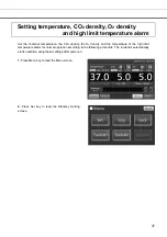 Preview for 39 page of Phcbi MCO-170ML Operating Instructions Manual