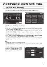 Preview for 29 page of Phcbi MCO-230AICL-PE Operating Instructions Manual