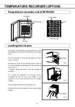 Предварительный просмотр 39 страницы Phcbi MDF-DU300H Operating Instructions Manual