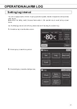 Preview for 31 page of Phcbi MDF-DU502VHA Operating Instructions Manual