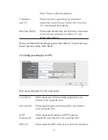 Предварительный просмотр 56 страницы PheeNet IEEE802.11n User Manual