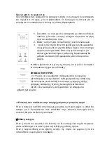 Предварительный просмотр 8 страницы Philco PCF-440X User Manual