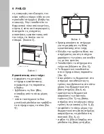 Preview for 6 page of Philco PCH/AG-1000 MF Operational Manual