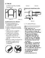 Preview for 8 page of Philco PCH/AG-EF Series Manual