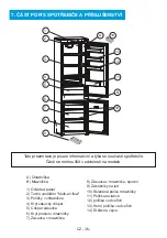 Предварительный просмотр 39 страницы Philco PCN 17732 Bi User Manual