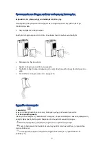 Предварительный просмотр 9 страницы Philco PD-12 Operating Manual