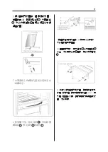 Предварительный просмотр 8 страницы Philco PHK26TE Owner'S Instruction Manual