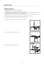 Preview for 10 page of Philco PRSF-5628X1/WD User Manual