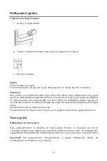 Preview for 16 page of Philco PRSF-5628X1/WD User Manual