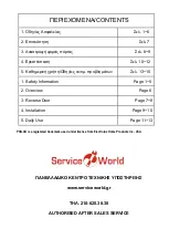 Preview for 2 page of Philco PUF-100W User Manual