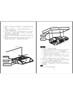 Предварительный просмотр 5 страницы Philco PWE28S Instruction Manual And Installation Instructions