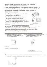 Предварительный просмотр 32 страницы Philco PWM 858 User Manual