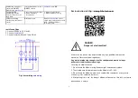 Preview for 2 page of Philio Technology Corporation PAN33 Manual