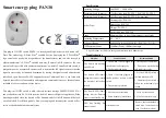 Preview for 1 page of Philio Technology Corporation PAN38 Manual