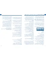 Preview for 16 page of Philips AVENT Naturally Express SCF255/11 User Manual