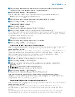 Preview for 29 page of Philips AVENT SCD530 - Avent DECT Baby Monitor Monitoring System User Manual