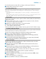 Preview for 43 page of Philips AVENT SCD530 - Avent DECT Baby Monitor Monitoring System User Manual