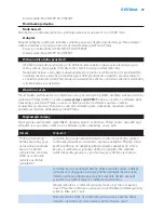 Preview for 49 page of Philips AVENT SCD530 - Avent DECT Baby Monitor Monitoring System User Manual