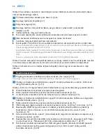 Preview for 56 page of Philips AVENT SCD530 - Avent DECT Baby Monitor Monitoring System User Manual