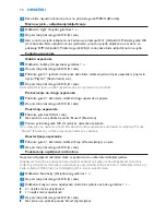 Preview for 74 page of Philips AVENT SCD530 - Avent DECT Baby Monitor Monitoring System User Manual