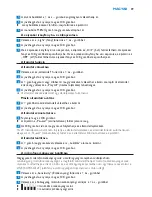 Preview for 89 page of Philips AVENT SCD530 - Avent DECT Baby Monitor Monitoring System User Manual