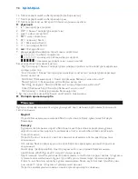 Preview for 98 page of Philips AVENT SCD530 - Avent DECT Baby Monitor Monitoring System User Manual