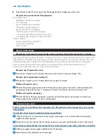 Preview for 108 page of Philips AVENT SCD530 - Avent DECT Baby Monitor Monitoring System User Manual