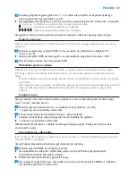 Preview for 149 page of Philips AVENT SCD530 - Avent DECT Baby Monitor Monitoring System User Manual