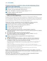 Preview for 178 page of Philips AVENT SCD530 - Avent DECT Baby Monitor Monitoring System User Manual