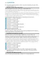 Preview for 214 page of Philips AVENT SCD530 - Avent DECT Baby Monitor Monitoring System User Manual