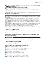 Preview for 227 page of Philips AVENT SCD530 - Avent DECT Baby Monitor Monitoring System User Manual