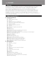 Preview for 122 page of Philips AVENT SCD600 User Manual