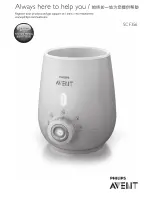 Philips AVENT SCF356 Manual preview