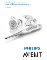 Предварительный просмотр 1 страницы Philips AVENT SCH540 User Manual