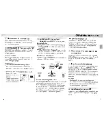 Предварительный просмотр 35 страницы Philips/Magnavox FW380C User Manual