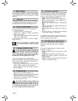 Preview for 8 page of Philips 10002410 Operating Instructions Manual