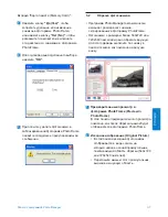 Preview for 49 page of Philips 10FF2 Series User Manuals