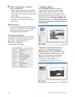 Preview for 50 page of Philips 10FF2 Series User Manuals