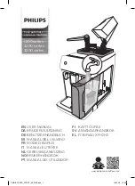 Philips 1200 Series User Manual предпросмотр