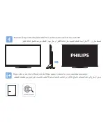 Preview for 9 page of Philips 1335 series Quick Start Manual