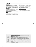 Preview for 60 page of Philips 14PT1620 User Manual