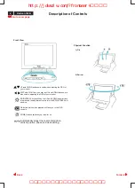 Preview for 6 page of Philips 150B Service Manual