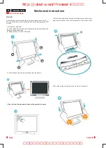 Preview for 16 page of Philips 150B Service Manual