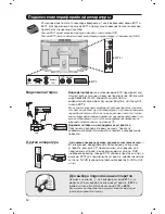 Preview for 62 page of Philips 15PF9936/58I Handbook