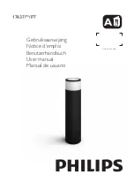 Philips 17437 P7 Series User Manual предпросмотр