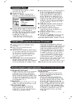 Preview for 39 page of Philips 17PT1666 User Manual