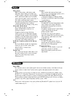 Preview for 74 page of Philips 17PT1666 User Manual