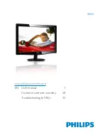 Philips 190V3 User Manual предпросмотр